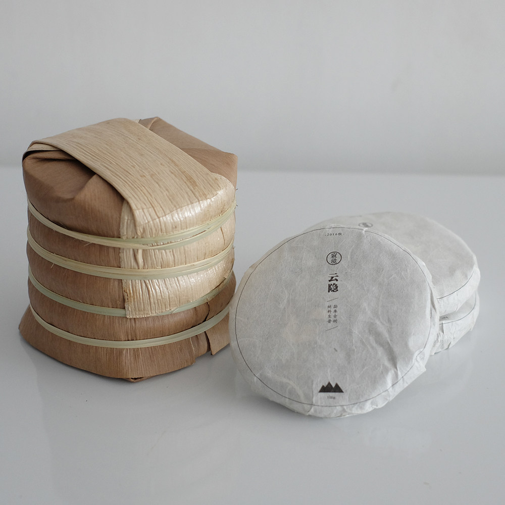 {云隐 五饼竹壳装}【寂境】临沧古树纯料普洱 勐库 2018/500g