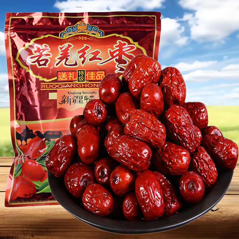 新疆红枣一级免洗若羌灰枣新疆特产小枣新疆灰枣干枣喜枣散装500g