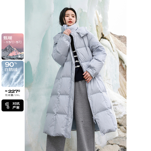 若潮大码女装2024冬季新款连帽长款羽绒鹅绒服腰带宽松御寒胖MM