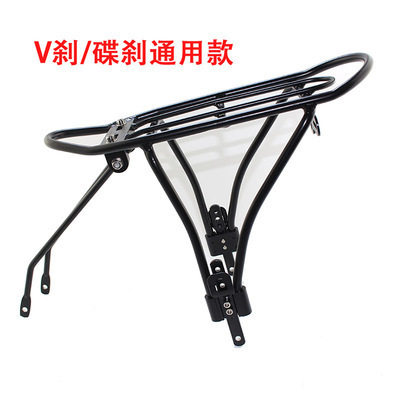 风行P8铝合金后货架14寸20寸折叠车尾架D8衣架自行车行李架后货架