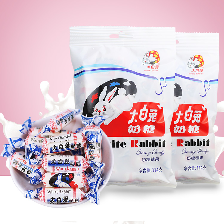 大白兔奶糖喜糖婚庆糖果散装儿童零食小吃牛奶糖原味礼物年货