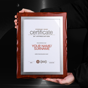 磁吸相框证件框a4纸摆台实木荣誉证书框奖牌裱框奖状框磁力吸附框