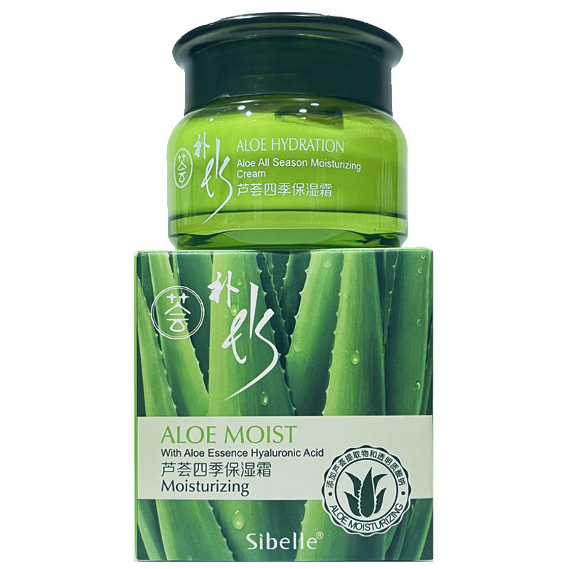 四季美人SIBELLE芦荟四季保湿霜55G秋冬润肤补水霜菁华霜芦荟霜4图片