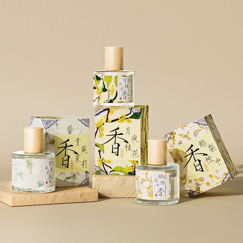 小城伊香JEANMISS鹅梨帐中香男女士香水依香鹅梨账中香