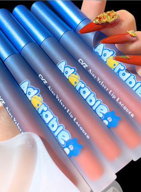 无盒CVZ可爱熊哑光丝绒唇颊两用唇泥雾面空气唇釉不拔干CZV