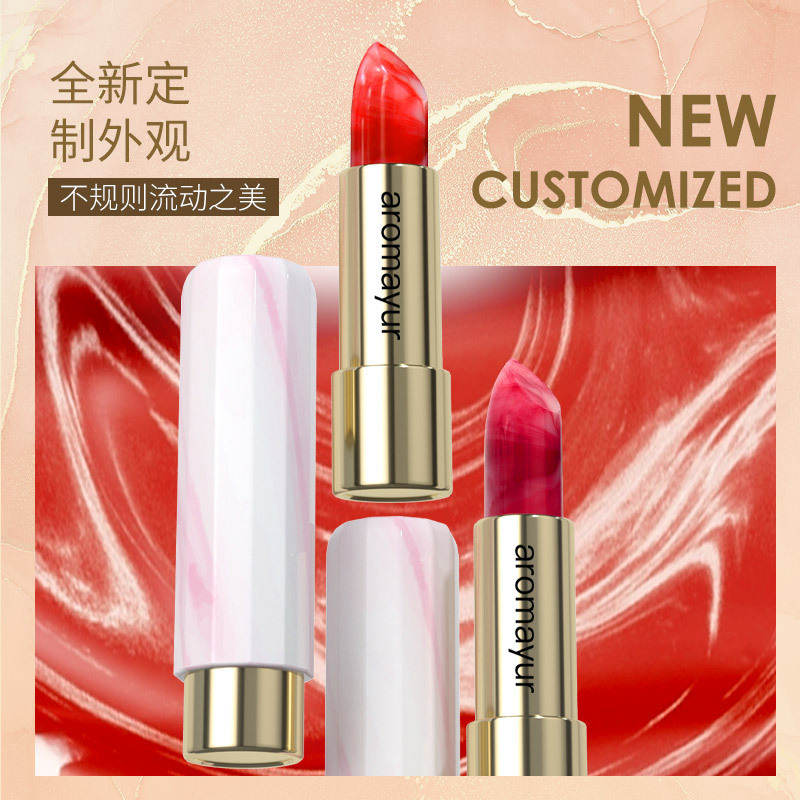 亚玛迪YAMADI缤纷多彩大理石唇膏持妆哑光珠光千人千色口红娅马迪
