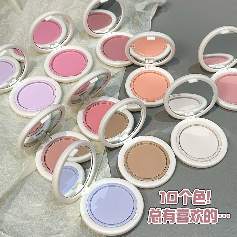 HERORANGE曳彩姿意单色腮红膨胀收缩色哑光提亮裸妆自然素HERANGE