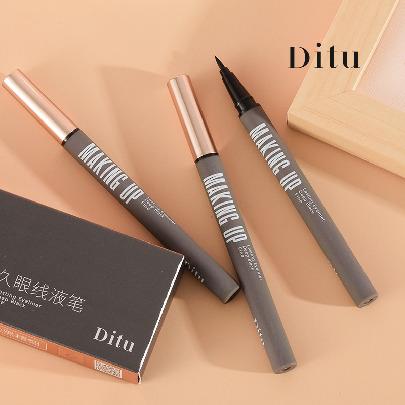 DITU迪图精细持久眼线液笔防汗不易晕染流畅黑亮眼线液笛