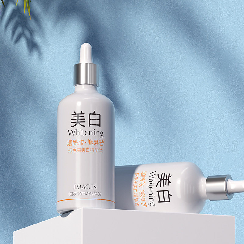 形象美IMAGES精华液补水保湿提亮肤色烟酰胺原液收缩毛面部形型像