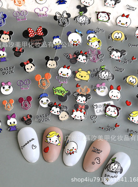 5D立体浮雕美甲贴纸日系粉灰格子可爱卡通Q版米奇米妮MINVN指甲贴