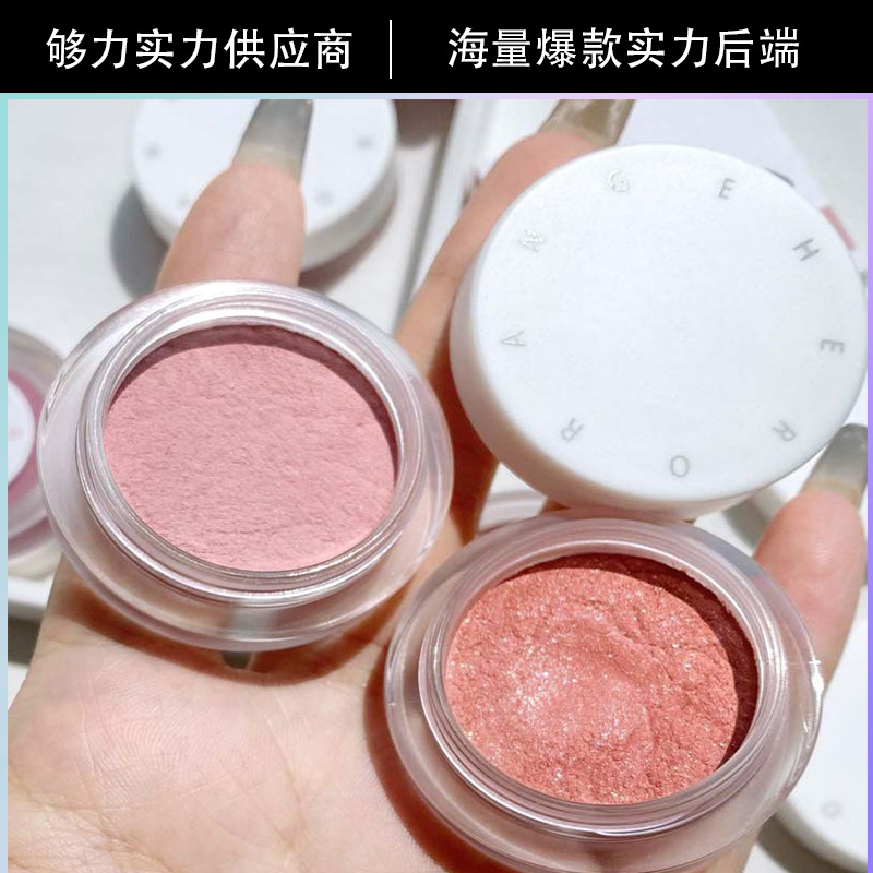 HERORANGE~微醺腮红膏裸装自然细腻显色持久哑光慕斯胭脂 HERANGE