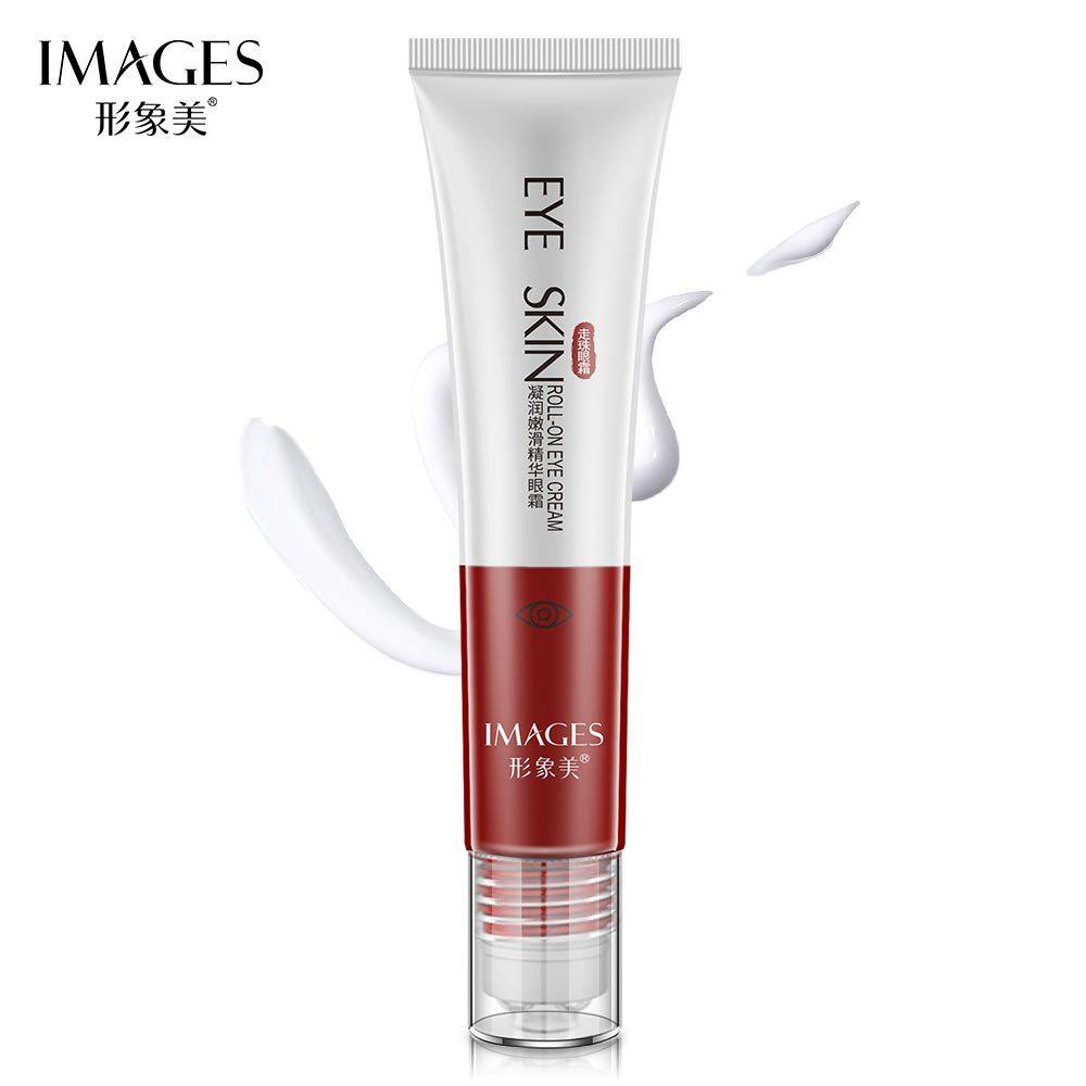 形象美IMAGES凝润嫩滑精华眼霜滋养补水紧致弹滑滋眼部形型像