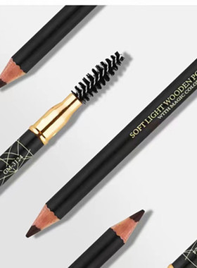 罗密欧LOMEOU流云持久木杆眉笔笔芯细腻光滑3124