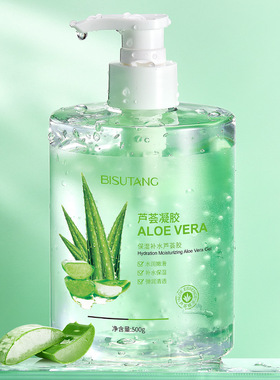 碧素堂BISUTANG补水保湿芦荟胶500G修护改善肤质细腻毛孔凝胶璧速