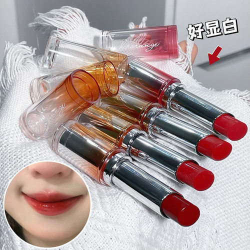 HERORANGE~玉颜千彩镜面口红水光感滋润保湿日常显白 唇膏HERANGE