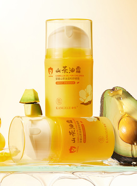 康雪CASNER婴童山茶油温和舒缓霜50GKXDS12143
