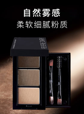 梦幻日记REVERIEDIARY眉粉女防水防汗不脱色自然持眉笔染眉膏日子