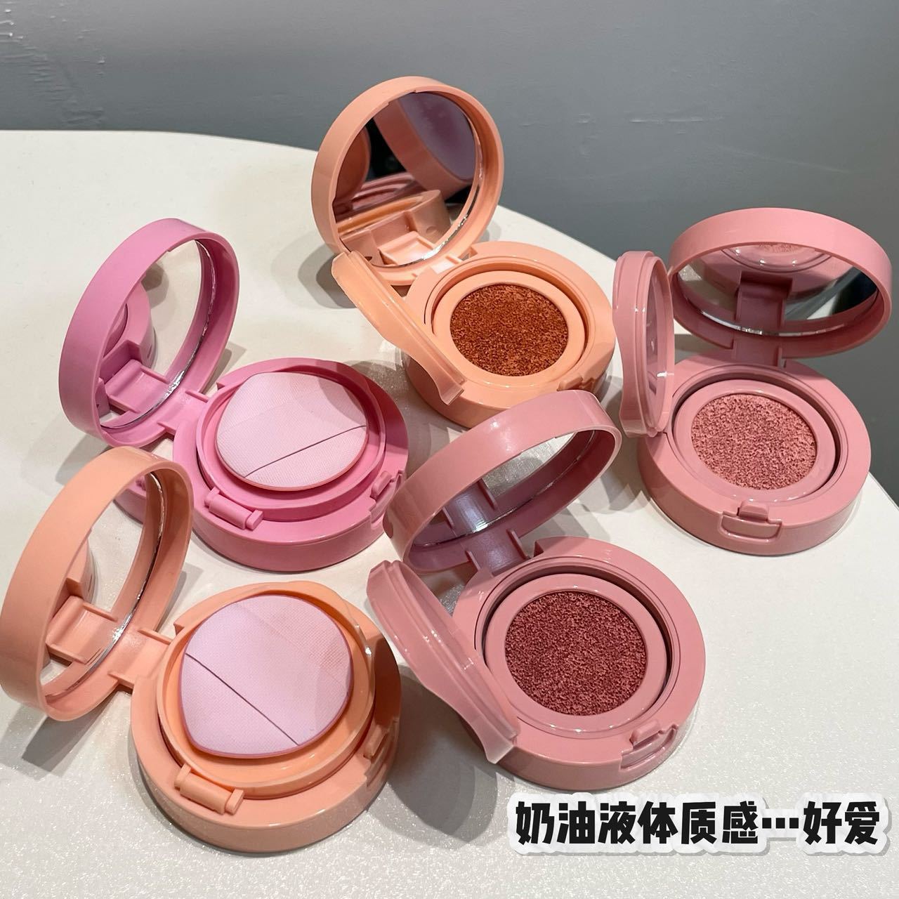 HERORANGE~悦色倾心气垫腮红水光感自然裸色提亮膨胀色显 HERANGE