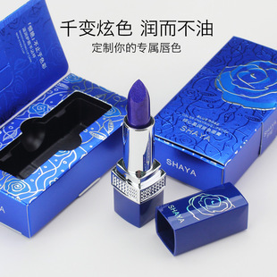 SHAYA莎娅倾心盈润变色唇膏蓝色口红不易粘杯不易掉色S032沙亚