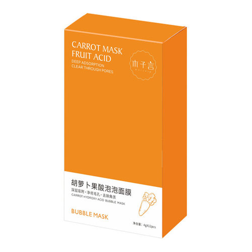 木子言MORZUIY胡萝卜果酸泡泡面膜深层吸附净彻毛孔 补水保湿