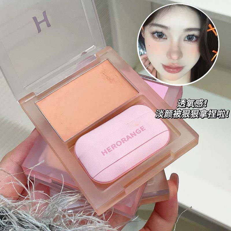 HERORANGE啵啵奶雾腮红膏韩系自然哑光土豆泥膨胀收缩胭脂HERANGE