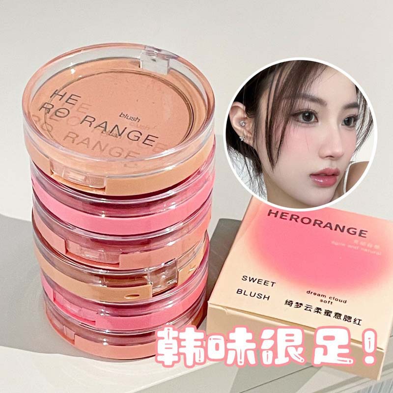 HERORANGE~单色哑光腮红粉质细腻显色自然裸妆修容韩 胭脂HERANGE