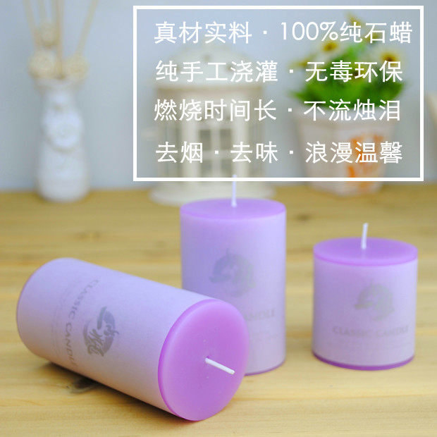 Bougie      - Ref 2487140 Image 4