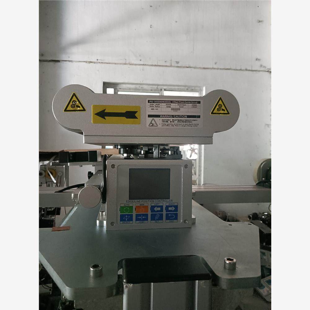 议价99新，卷福300，纠偏仪，纠偏器，包好，完美无瑕！