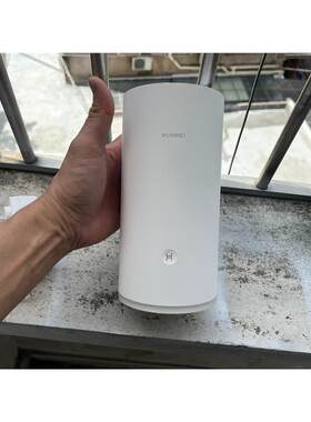 议价华为A2千兆三频路由