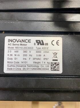 议价汇川Inovance伺服电机MS1H2-20C30CD-A3