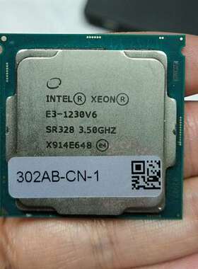 {议价}9颗     英特尔E3-1230V6，功能包测