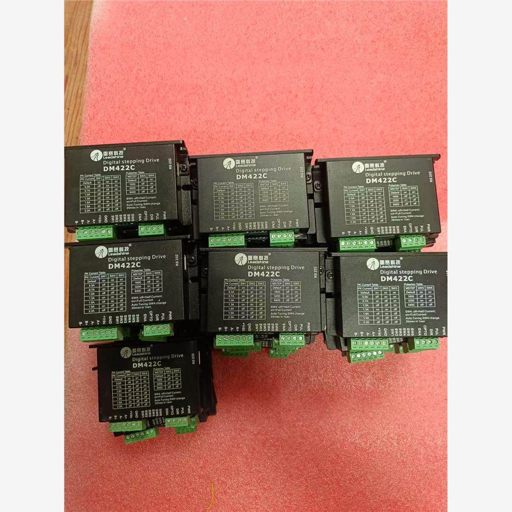 议价拆机雷赛42步进电机