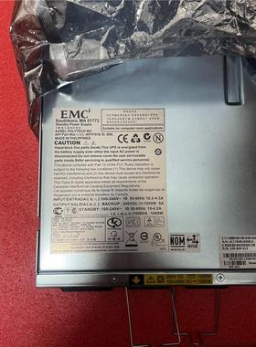 议价1000瓦EMC刀片电源MA01772，型号API1FS18