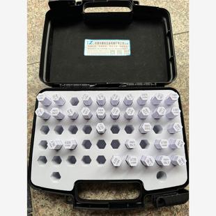 议价pin gauge 针规，测孔