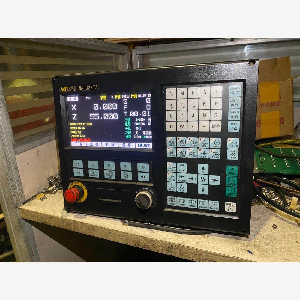 议价华兴WA-32XTA系统，3