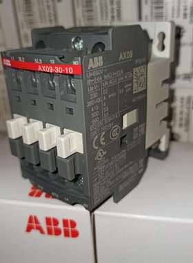 {议价}ABB接触器AX09---AX370