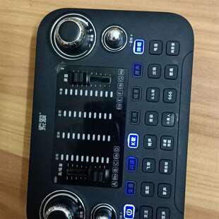 {议价}索爱调音台声卡，型号S8，测试正常使