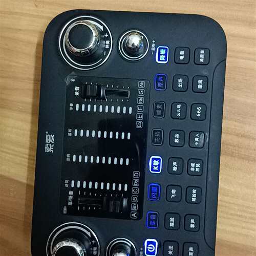 {议价}索爱调音台声卡，型号S8，测试正常使