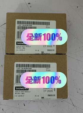 {议价}西门子ET200S模块6ES7 134-4GD00-0AB0