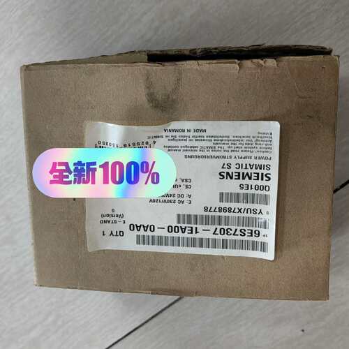 {议价}西门子300电源6ES7 307-1EA00-0AA0 老型