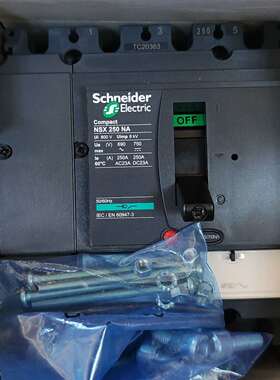{议价}施耐德 NSX负荷隔离开关 NSX NA250/4P