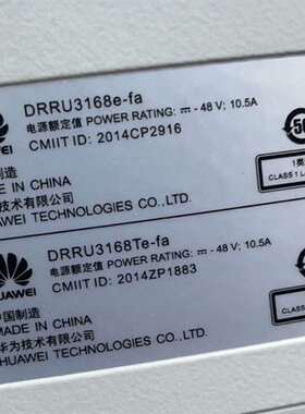 {议价}DRRU3168e-fa原包1台，有需要的老板联系！