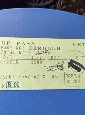 {议价}CEM6659，约2000个，1088元，包邮，有意私