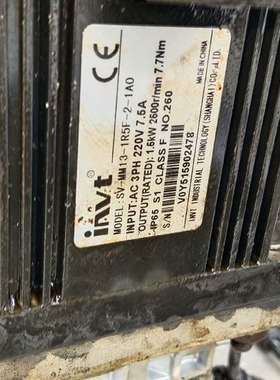 {议价}英威腾SV-MM13-1R5F-2-1A0=1380元