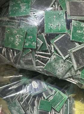 {议价}tms320f2812pgfa（120只）AD73360；A