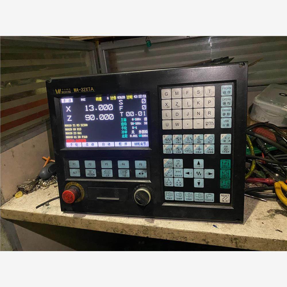 议价华兴WA-32XTA系统，3