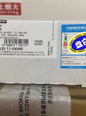 {议价}3TS3511-0XM0接触器正品