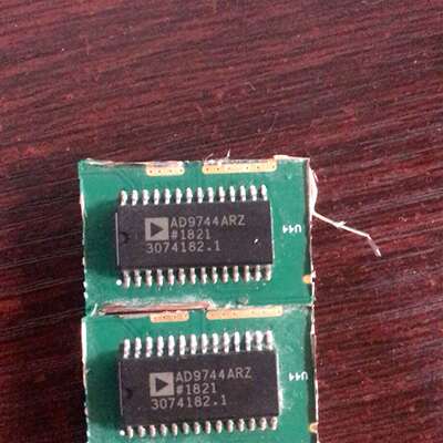 {议价}AD9744ARZ,旧货带板