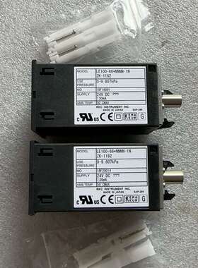 {议价}理化RKC背压式液位计 LE110-66*NNNN-1N