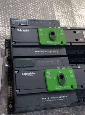{议价}施耐德WATSG 4P 32A 63A 100A双电源自动转